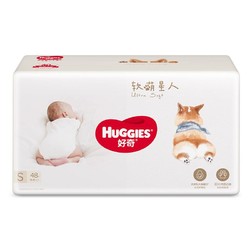 HUGGIES 好奇 软萌星人系列 婴儿纸尿裤 S38片