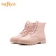 SAFIYA 索菲娅 星期六旗下Safiya/索菲娅新款休闲马丁靴街头百搭真皮网红女短靴