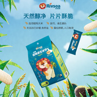 Rivsea 禾泱泱 婴幼儿稻鸭原生米饼无添加食用盐宝宝零食非油炸磨牙饼干