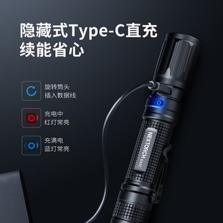 纳丽德（NEXTORCH） E51C高亮强光手电筒1600流明户外手电EDC便携小直筒 E51C（1*18650电池2600mAh）