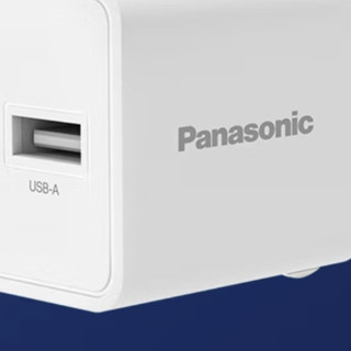 Panasonic 松下 QE-TMEX001C 手机充电器 USB-A 10W 白色