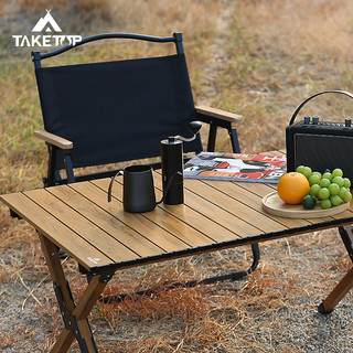 SENSE LEAD 图途户外长方形铝合金蛋卷桌户外露营便携式折叠桌子野餐桌椅用品
