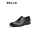 PLUS会员：BeLLE 百丽 男士皮鞋 A0538CM1