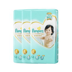 Pampers 帮宝适 一级帮系列 纸尿裤 L52片