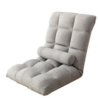 古达 十八格绒布懒人沙发 浅灰色