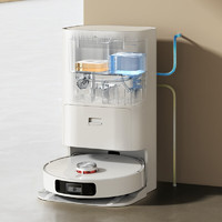MIJIA 米家 小米全能扫拖机器人1s  扫拖洗烘一体  自动清洗集尘上下水