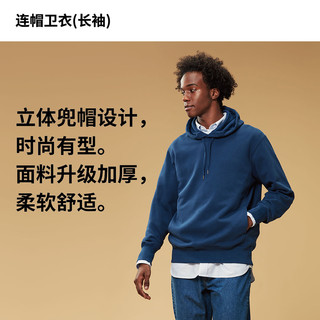 UNIQLO 优衣库 男装女装情侣连帽卫衣长袖休闲多彩帽衫秋装450188