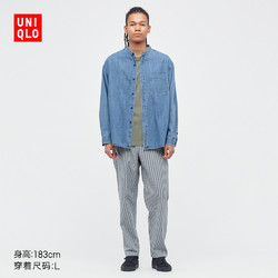 UNIQLO 优衣库 男装棉质松紧九分裤(条纹窄口家居懒人休闲裤长裤)446756