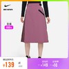 NIKE官方OUTLETS Nike Sportswear Tech Pack 女子裙DD4619