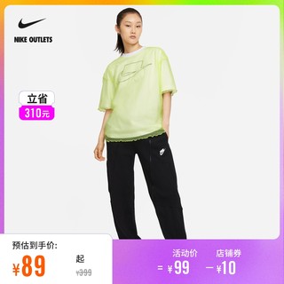 NIKE官方OUTLETS Nike Sportswear NSW Tulle 女子短袖上衣DD4530
