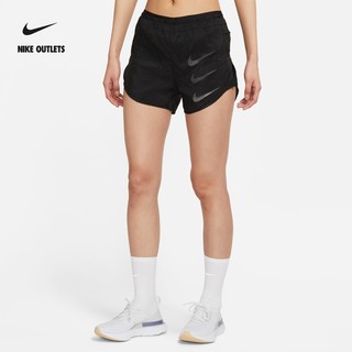 NIKE官方OUTLETS Tempo Luxe Run 2-In-1女子跑步短裤DA1281