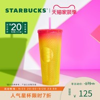 STARBUCKS 星巴克 杯子710ml活力夏日粉黄渐变款塑料吸管杯大容量时尚桌面杯