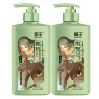 BAWANG 霸王 小药精Q萌系列 橄榄柔顺保湿洗发液 600ml*2