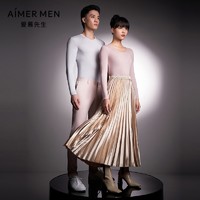 AIMER MEN 爱慕先生 男女款V领长袖长裤套装 NS74F511