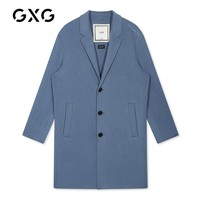 GXG 男装冬季商场同款蓝色长款大衣GY126777G