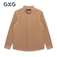 GXG 免烫翻领长袖衬衫秋季新品商场同款卡其色100%纯棉简约衬衣男