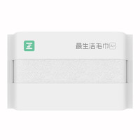 Z towel 最生活 A类小毛巾新疆棉 30*58cm 65g/条