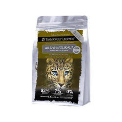 TimberWolf 草本魔力 高蛋白系列 鸡肉全阶段猫粮 1kg