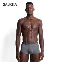 SALIGIA精英质感系列缎面莫代尔平纹平角内裤3件