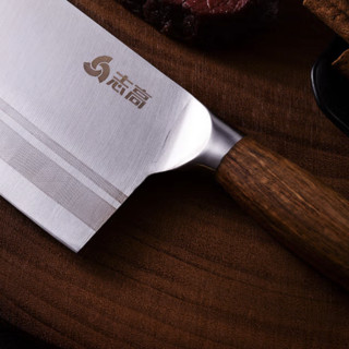 CHIGO 志高 切片刀(4CR13不锈钢、17.7cm)