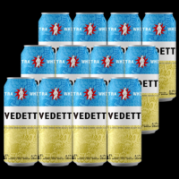 VEDETT 白熊 啤酒 比利时原装进口 精酿白啤酒 500ml*12罐