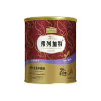 FREGATE 弗列加特 牛肉金枪鱼全阶段猫粮 500g