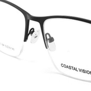 essilor 依视路 CVF2012BK 黑色金属眼镜框+钻晶X4系列 1.60折射率 防蓝光镜片