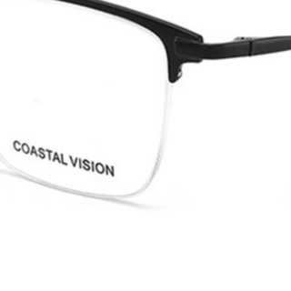 essilor 依视路 CVF2012BK 黑色金属眼镜框+钻晶X4系列 1.60折射率 防蓝光镜片