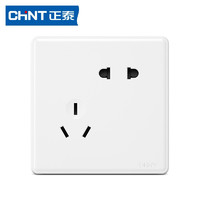 CHNT 正泰 NEW7-M11130 NEW7M/白色/斜五孔插座10A