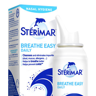 STERIMAR 舒德尔玛 儿童生理海水鼻腔喷雾 100ml