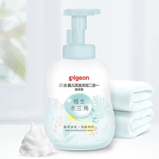 Pigeon 贝亲 植生水三角系列 婴儿洗发沐浴二合一 泡沫型 500ml