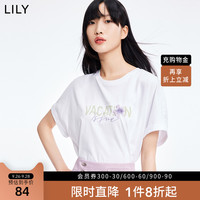 丽丽 LILY2022夏新款女装设计感浪漫钉珠舒适抗皱米白色短袖圆领T恤