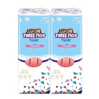 The three piggy 三只小猪 婴儿拉拉裤 L80片