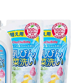 CHUCHU BABY 啾啾 婴儿奶瓶果蔬清洗剂 820ml+补充装 720ml*2袋