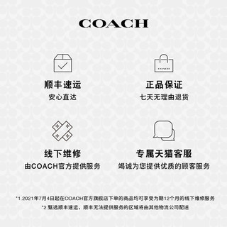 COACH/蔻驰男士COACH贴饰经典PACER系列大容量背包