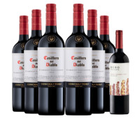 Casillero del Diablo 红魔鬼 干露酒庄中央山谷赤霞珠干型红葡萄酒 6瓶*750ml套装