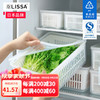 LISSA 冰箱收纳盒沥水保鲜盒塑料食品级冰箱专用密封盒冷冻盒水果蔬菜篮整理盒储物盒子套装 3L×3