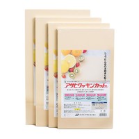 Asahi 朝日砧板 日本进口 菜板（25*45*1.5cm）