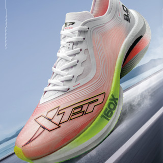 xtep 160x 1.0