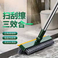 百家好世 卫生间地刷长柄清洁刷