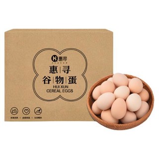 惠寻 谷物蛋 40枚 1.8kg