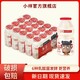 XIAOYANG 小样 乳酸菌100ml*20瓶原味乳酸菌酸奶益生菌营养整箱