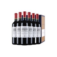 88VIP：拉菲古堡 拉菲红酒整箱巴斯克花园赤霞珠进口干红葡萄酒官方正品750ml×6瓶