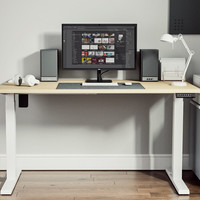 Brateck 北弧 K3 电动升降桌 轻栗黄 1500*750mm