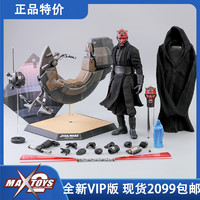 特价包邮 全新现货  HOTTOYS HT 星球大战 DX17 达斯摩尔 VIP版