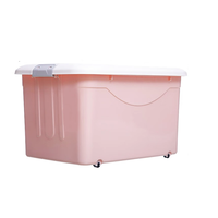 Citylong 禧天龙 X-6138 收纳箱 30L 粉色