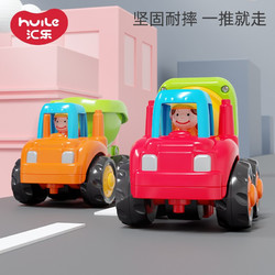 Huile TOY'S 汇乐玩具 快乐工程队 工程车玩具 搅拌车