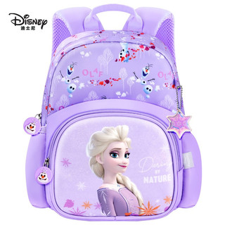 Disney 迪士尼 书包幼儿园 轻便透气儿童书包 艾莎公主系列 FP8340B紫色