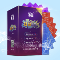 zioxx 赤尾 计生用品套装(大储8只+小储8只+无储8只+柔嫩大储8+润滑油5ml)