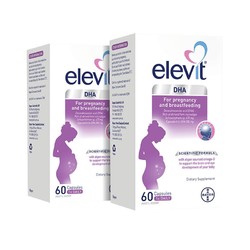 elevit 爱乐维 藻油DHA软胶囊60粒2盒装Omega3 澳洲市场版 哺乳期服用